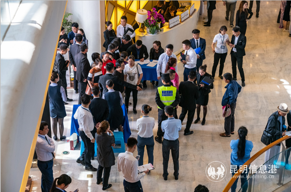 體驗(yàn)館開館現(xiàn)場 體驗(yàn)館開館現(xiàn)場