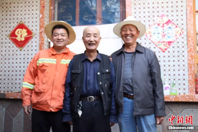 點(diǎn)擊進(jìn)入下一頁(yè)