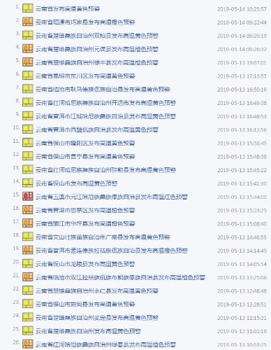 b0e83bd4-3f0f-4c5f-9a6f-c34b81cc1797 b0e83bd4-3f0f-4c5f-9a6f-c34b81cc1797