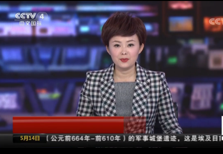 微信截圖_20190514201047