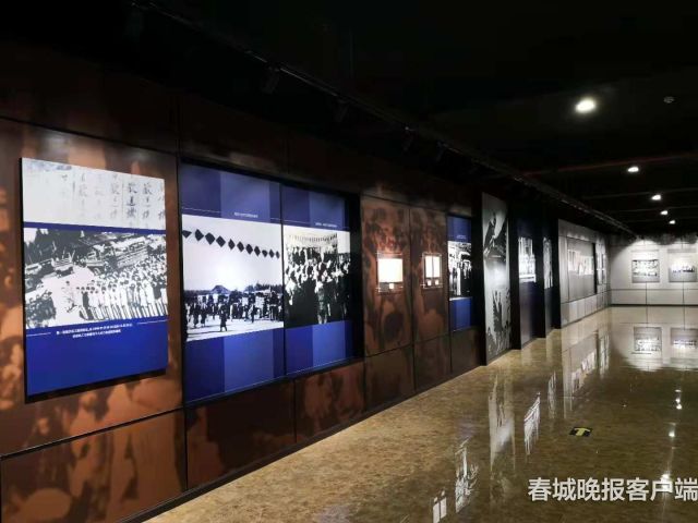 珍貴檔案入選“世界記憶” 如果想看來省檔案館吧 宋金艷