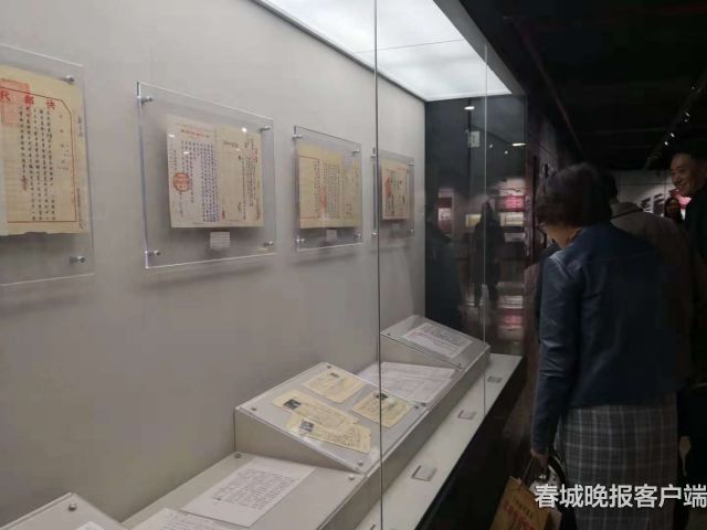 珍貴檔案入選“世界記憶” 如果想看來省檔案館吧 宋金艷