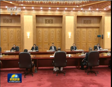 微信截圖_20190514210839 微信截圖_20190514210839