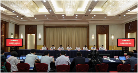 “邊疆黨旗紅”網(wǎng)絡(luò)主題宣傳活動啟動