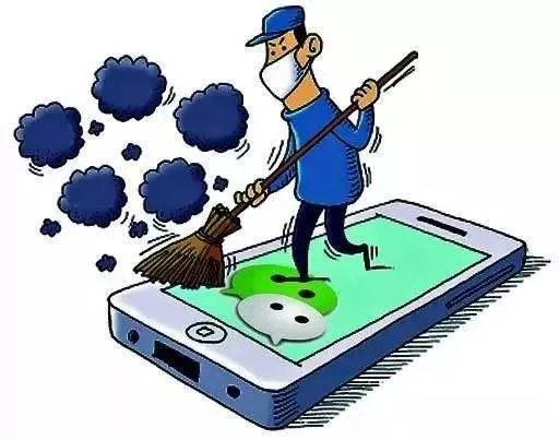 ＠所有黨員干部　“朋友圈”正確打開方式你知道嗎