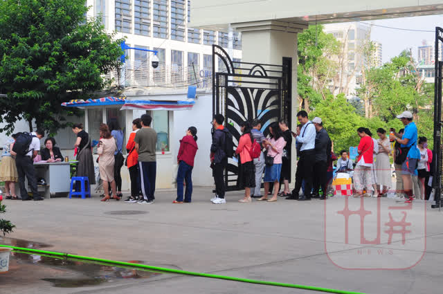 小學(xué)錄取通知書