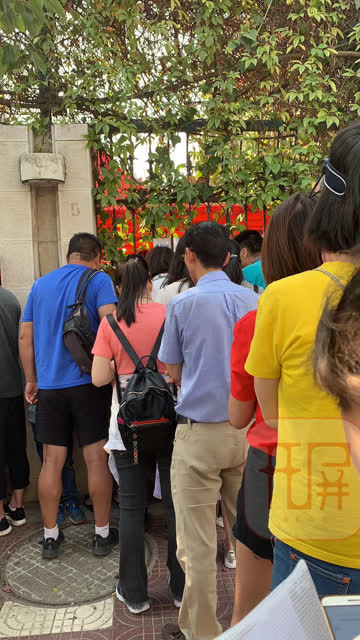 小學(xué)錄取通知書