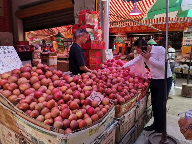 微信圖片_20190515222736