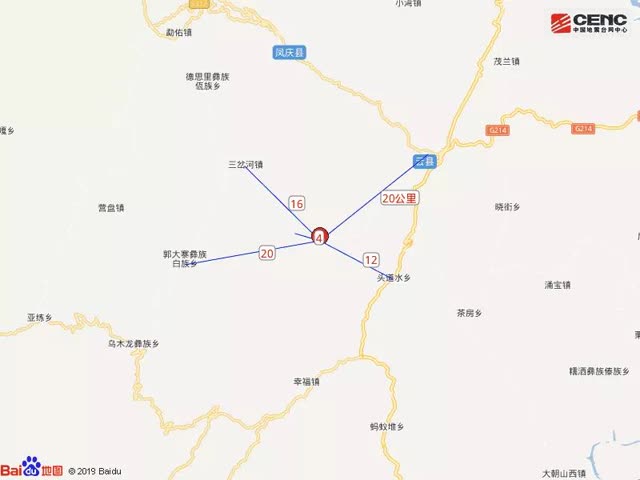 云南臨滄市鳳慶縣發(fā)生3.5級地震