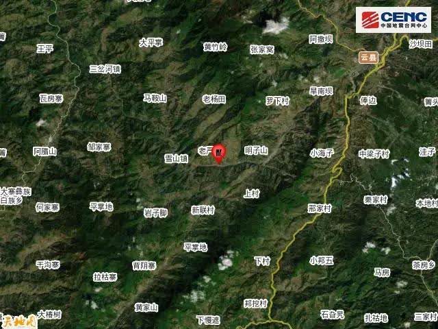 云南臨滄市鳳慶縣發(fā)生3.5級地震