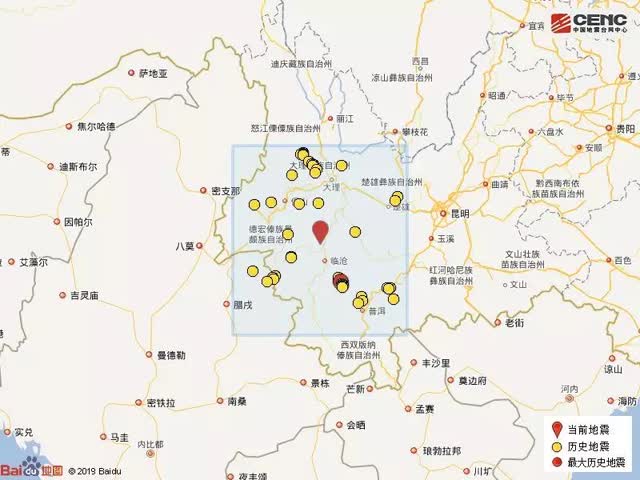 云南臨滄市鳳慶縣發(fā)生3.5級地震