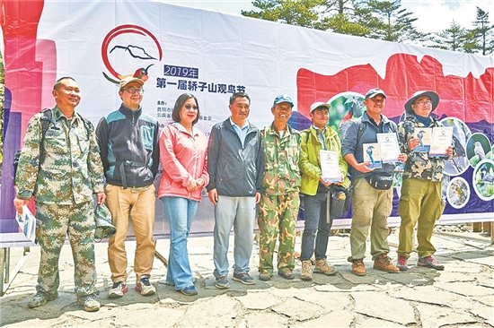 2019051608_res07_attpic_brief