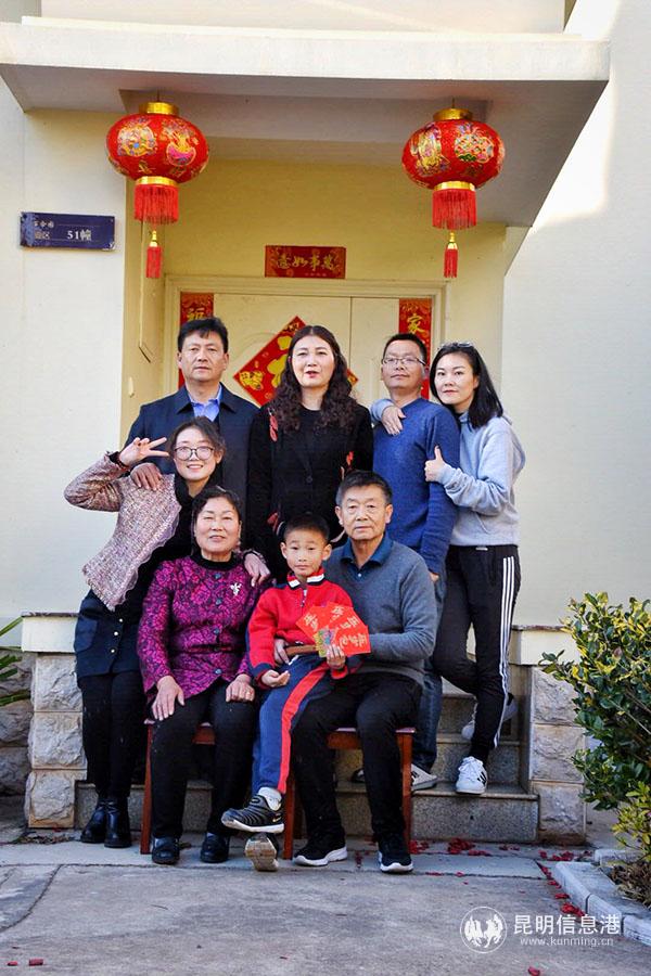 張寶華一家 供圖 張寶華一家 供圖