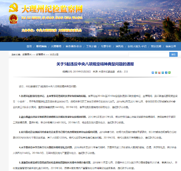 5cdcce80f3601 5cdcce80f3601