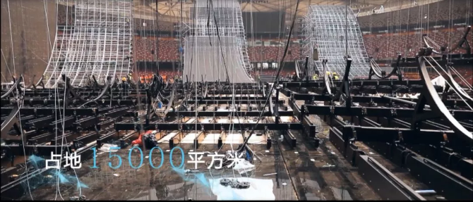 點(diǎn)擊進(jìn)入下一頁