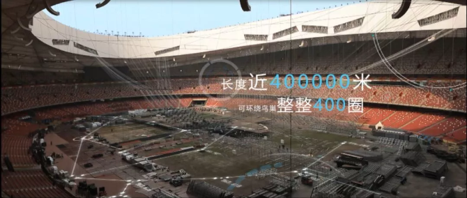 點(diǎn)擊進(jìn)入下一頁