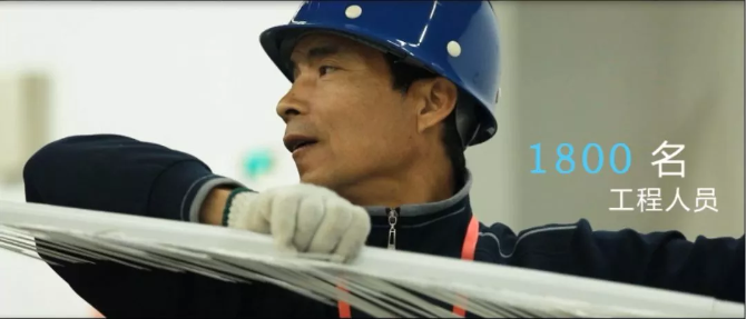 點(diǎn)擊進(jìn)入下一頁