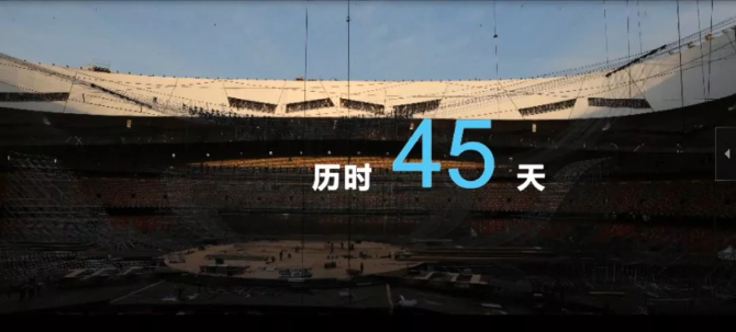 點(diǎn)擊進(jìn)入下一頁