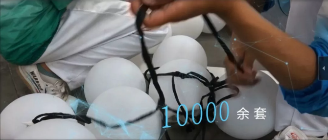 點(diǎn)擊進(jìn)入下一頁