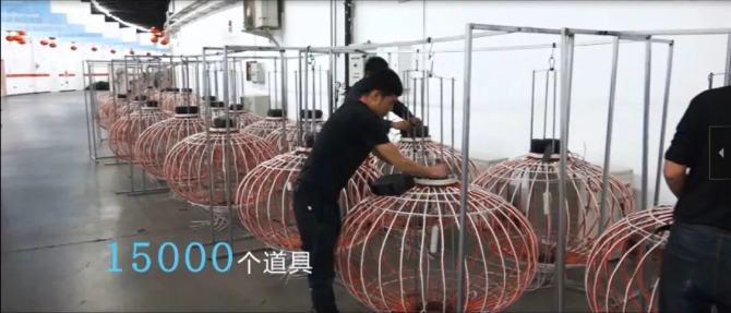 點(diǎn)擊進(jìn)入下一頁