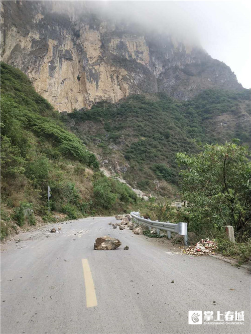 5cdccd0f0a3f7 5cdccd0f0a3f7