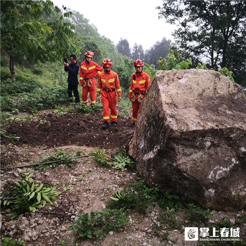 5cdccd2dcd6f9 5cdccd2dcd6f9