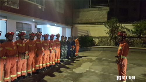 5cdccd3fd554b 5cdccd3fd554b