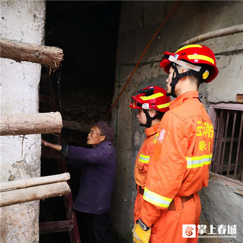 5cdccd48cb752 5cdccd48cb752