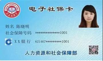 微信圖片_20190516135944 微信圖片_20190516135944