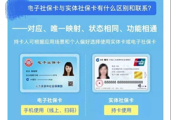 微信圖片_20190516140155 微信圖片_20190516140155