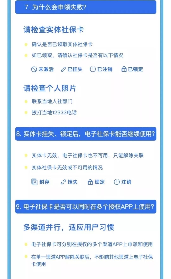 微信圖片_20190516141034 微信圖片_20190516141034