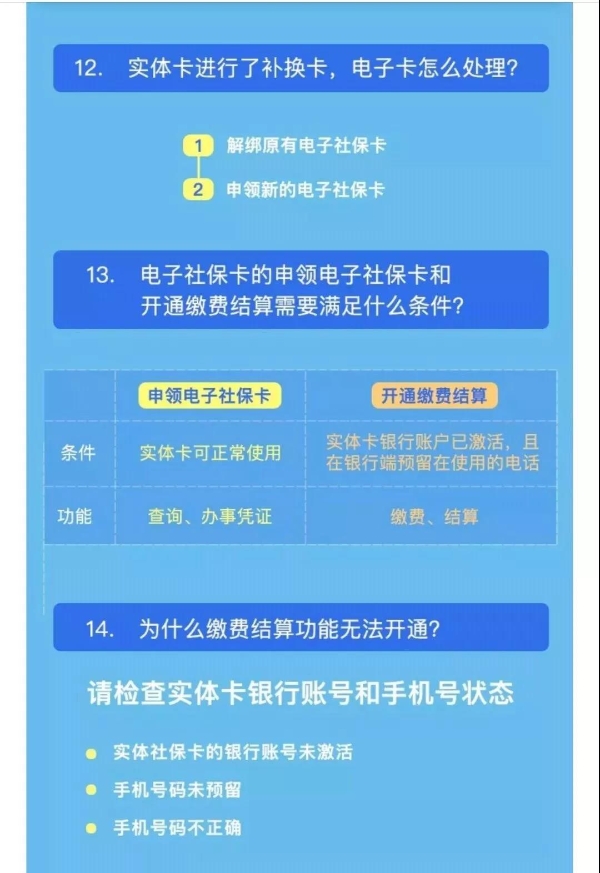 微信圖片_20190516141037 微信圖片_20190516141037