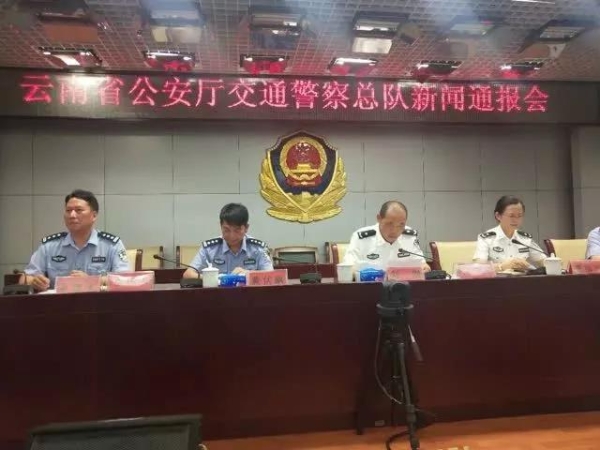 微信圖片_20190516141242 微信圖片_20190516141242