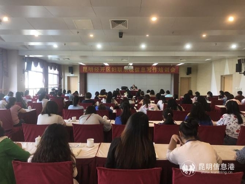 微信圖片_20190516181056 微信圖片_20190516181056