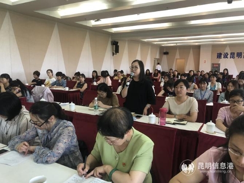 微信圖片_201905161810561 微信圖片_201905161810561