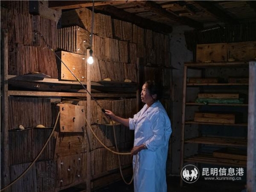 QQ圖片20190516184302 QQ圖片20190516184302