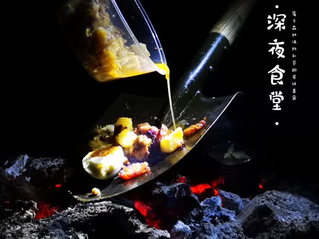 downLoad-20190516193414