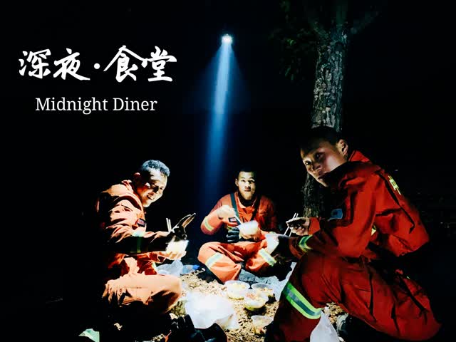 downLoad-20190516193424