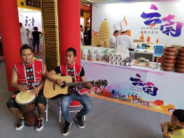 微信圖片_20190516191045