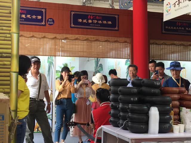 微信圖片_20190516193158