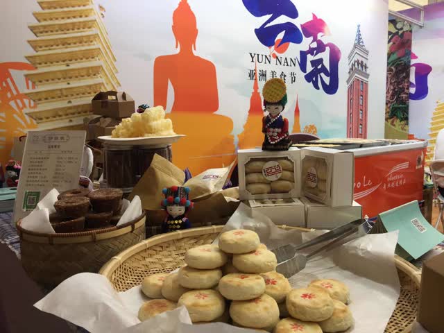 微信圖片_20190516191111