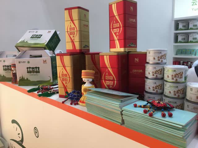 微信圖片_20190516193219