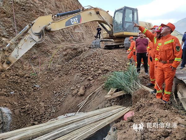 微信圖片_20190516211353 微信圖片_20190516211353