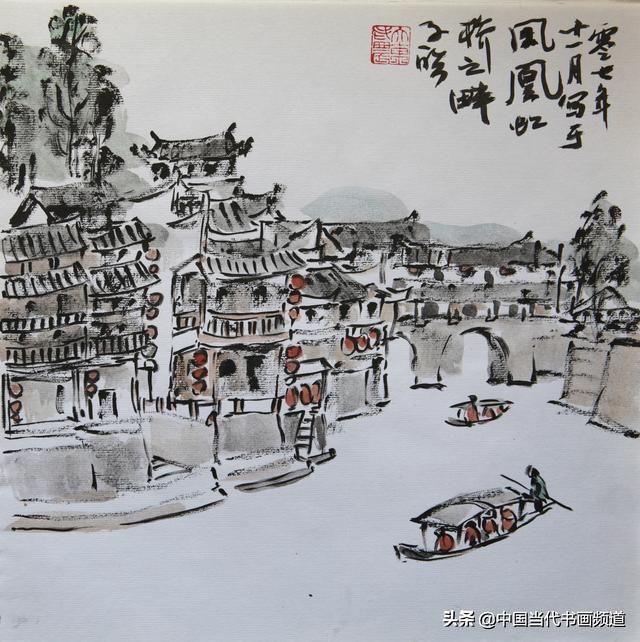 “師古而不泥古，求新而不取寵”——當代著名畫家寇子皓專題報道