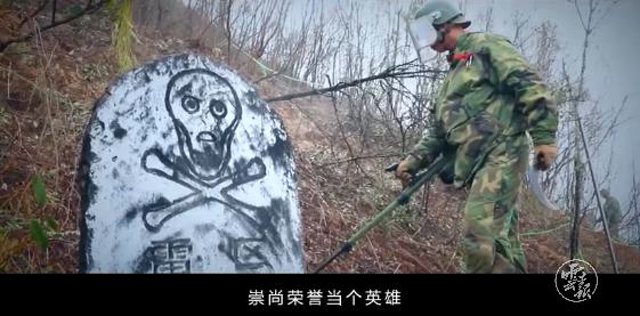 為這一幕，致敬！排雷英雄杜富國(guó)，向習(xí)近平總書記敬上特殊軍禮！5