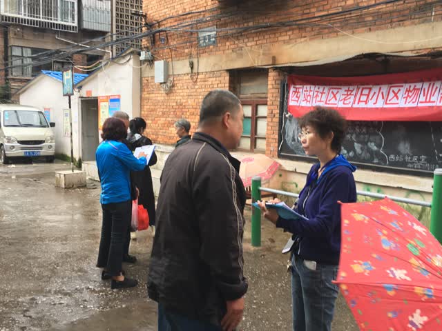 微信圖片_20190516214248