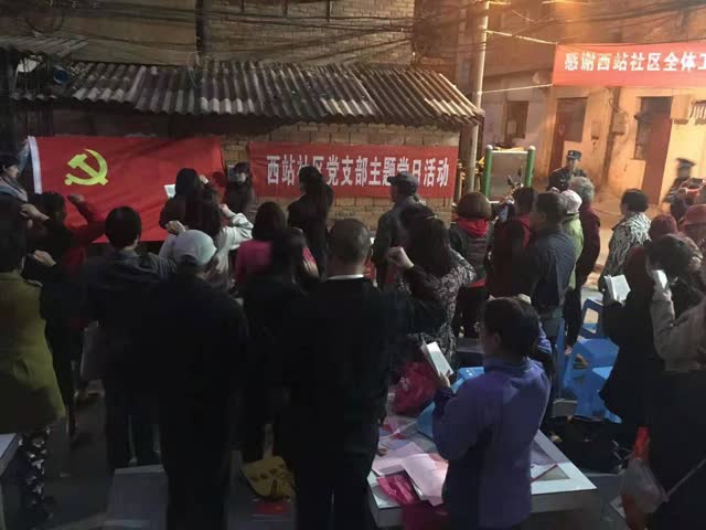 微信圖片_20190516214303