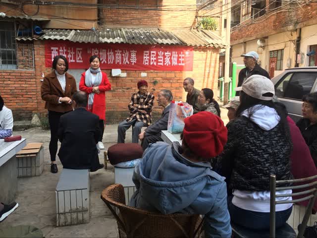 微信圖片_20190516214241