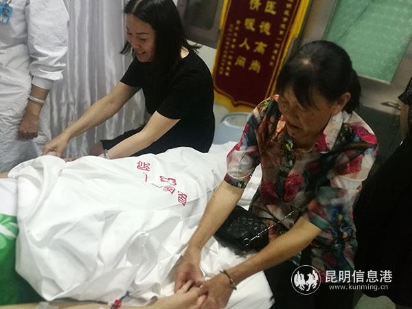 IMG_20190516_121838 IMG_20190516_121838