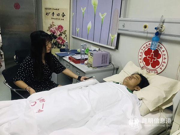 mmexport1558014322777 mmexport1558014322777